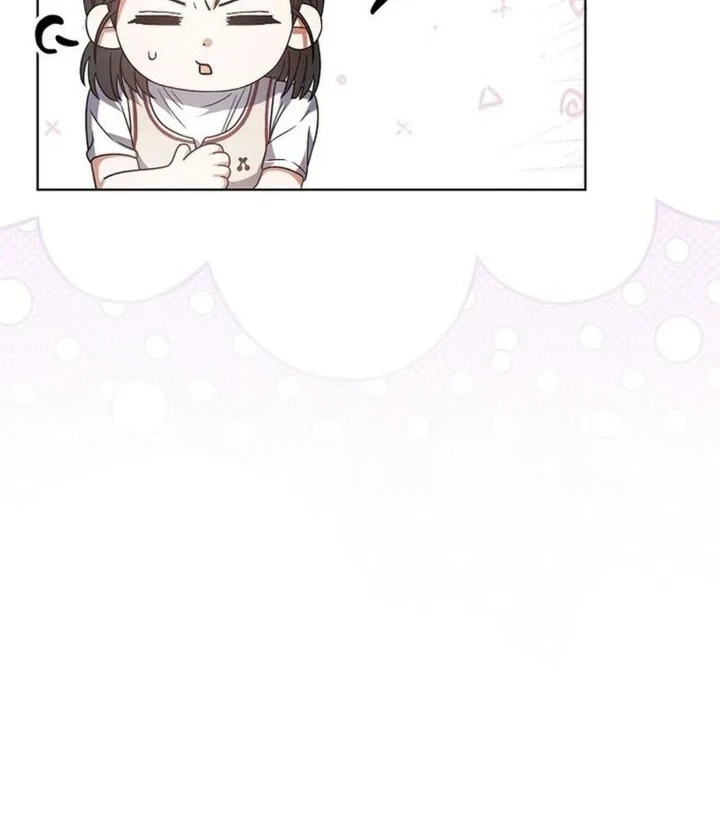 Debut or Die Chapter 78 - halaman 37