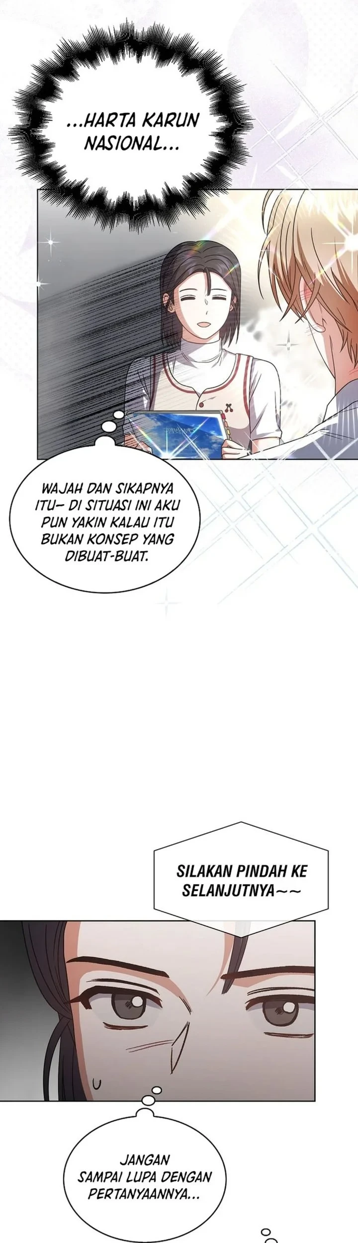 Debut or Die Chapter 78 - halaman 40