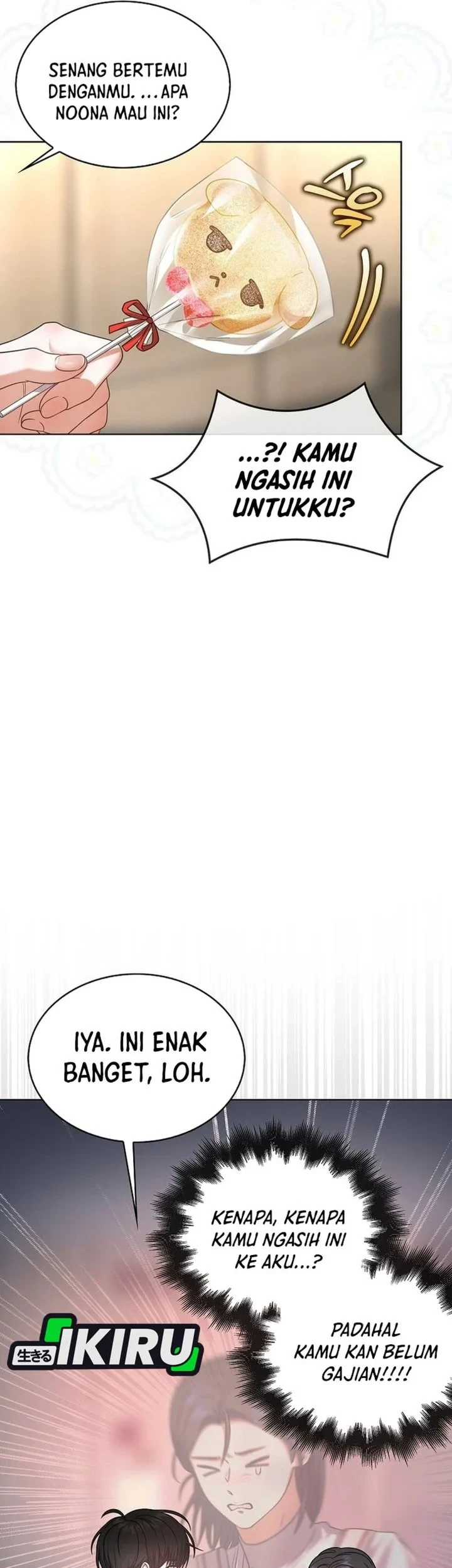 Debut or Die Chapter 78 - halaman 46