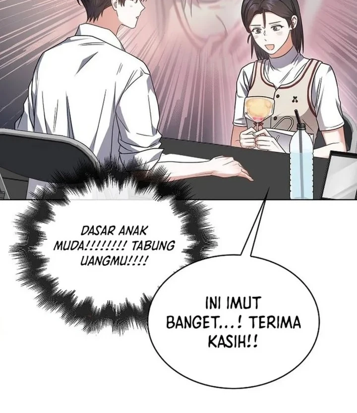 Debut or Die Chapter 78 - halaman 47