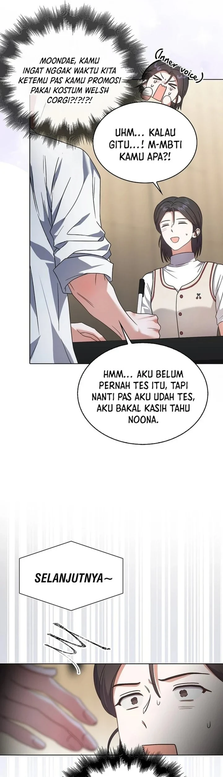 Debut or Die Chapter 78 - halaman 52