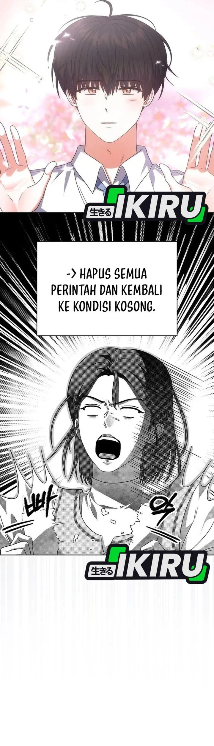 Debut or Die Chapter 78 - halaman 6