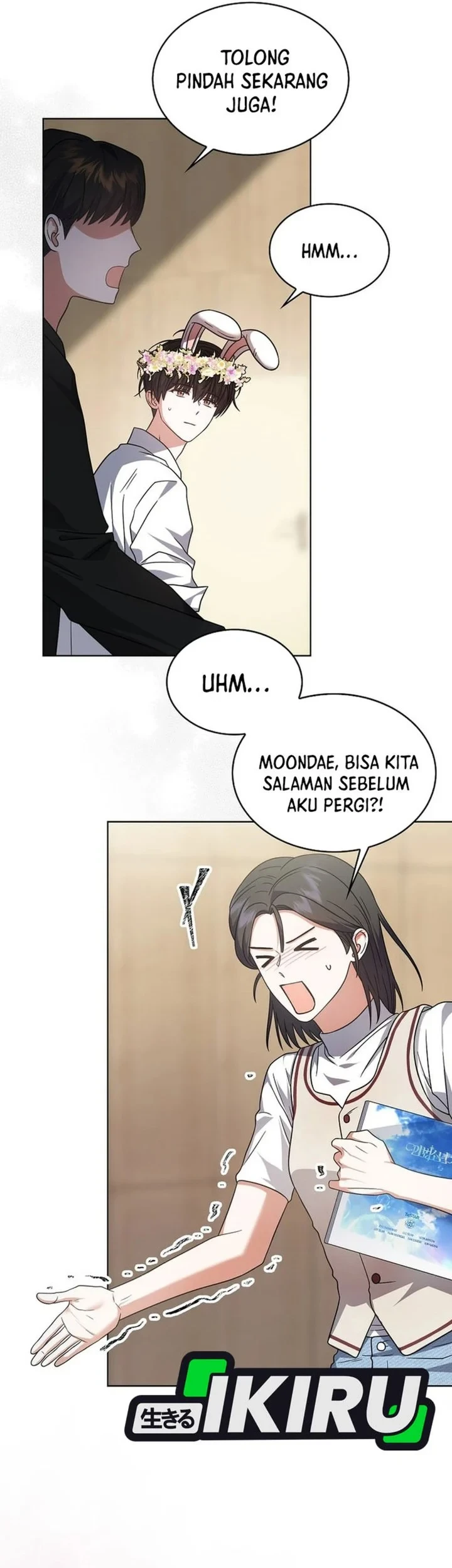 Debut or Die Chapter 78 - halaman 61