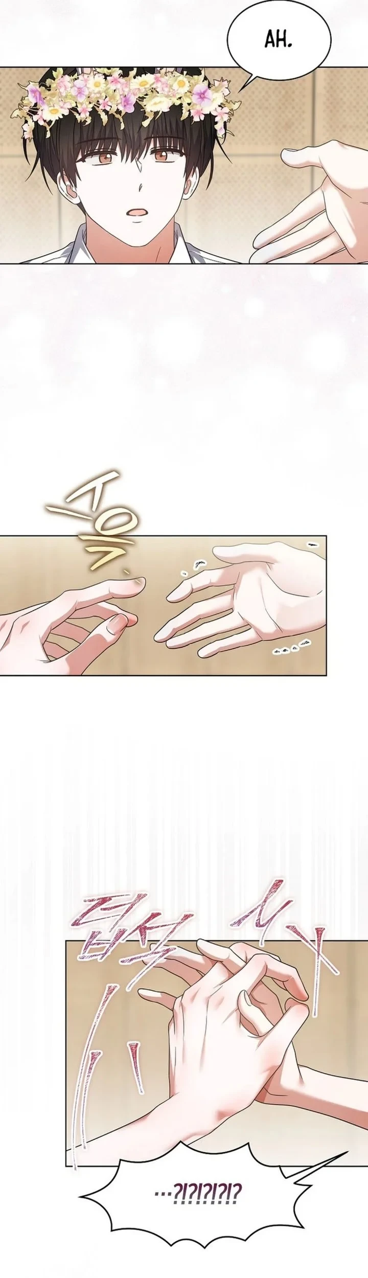 Debut or Die Chapter 78 - halaman 63