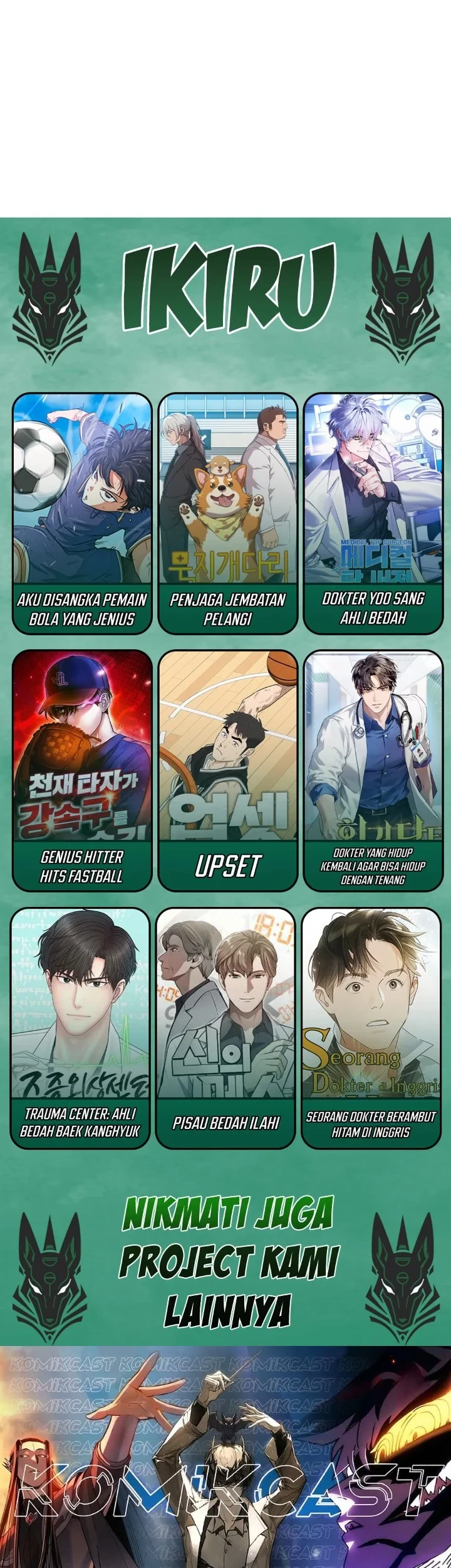 Debut or Die Chapter 78 - halaman 67