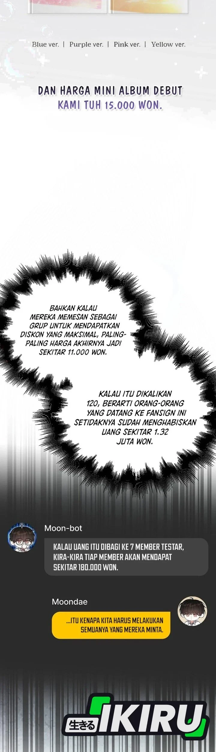 Debut or Die Chapter 79 - halaman 12