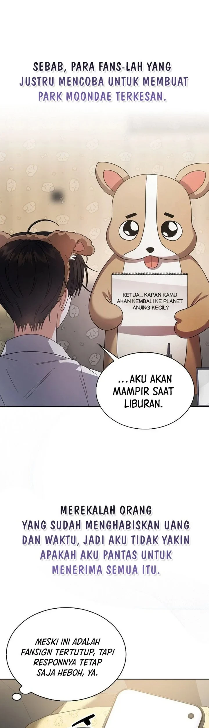 Debut or Die Chapter 79 - halaman 14