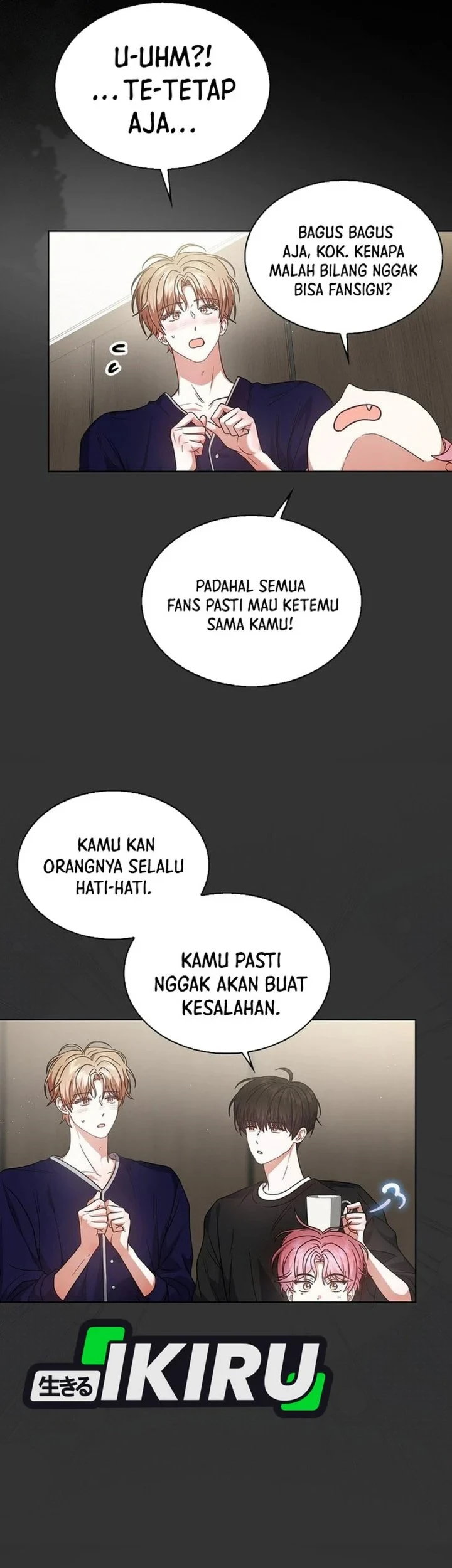 Debut or Die Chapter 79 - halaman 22