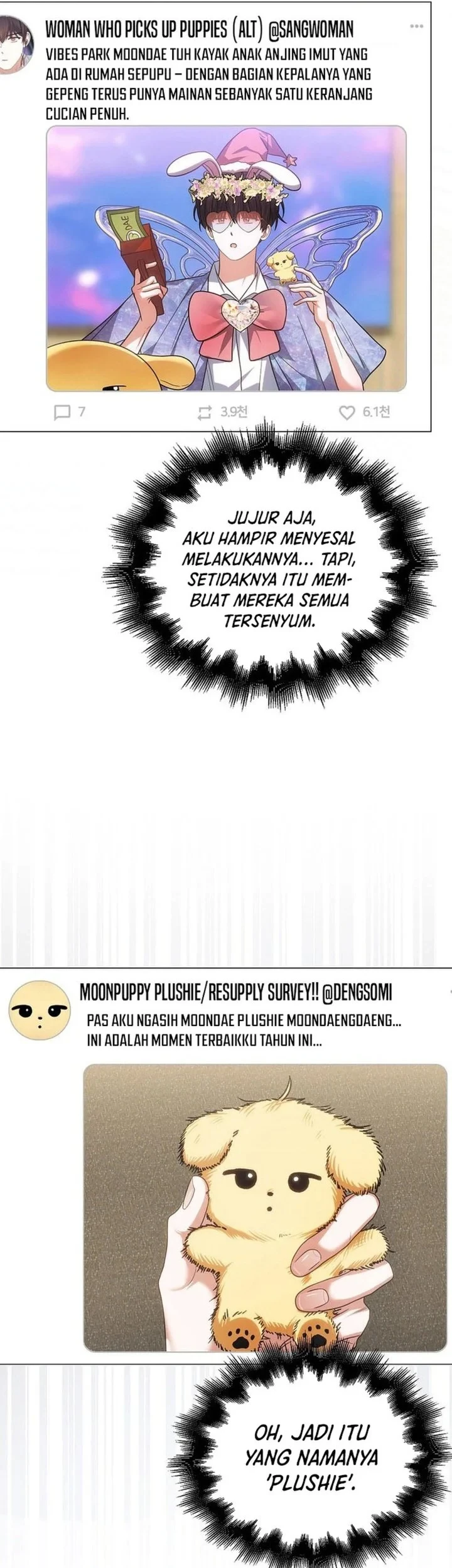 Debut or Die Chapter 79 - halaman 28