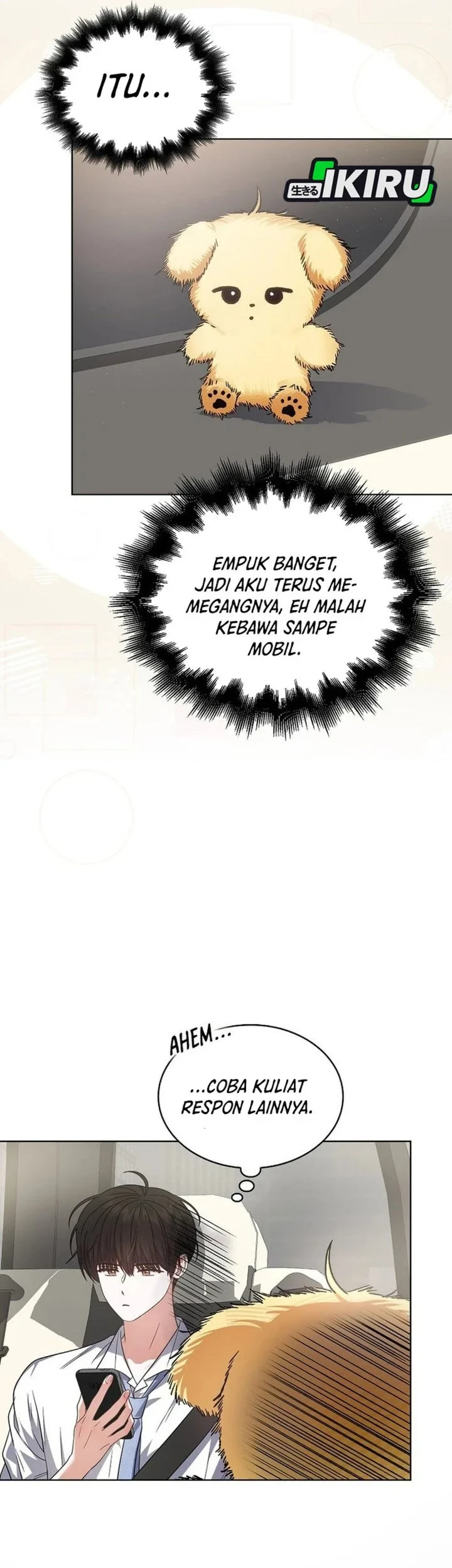 Debut or Die Chapter 79 - halaman 30