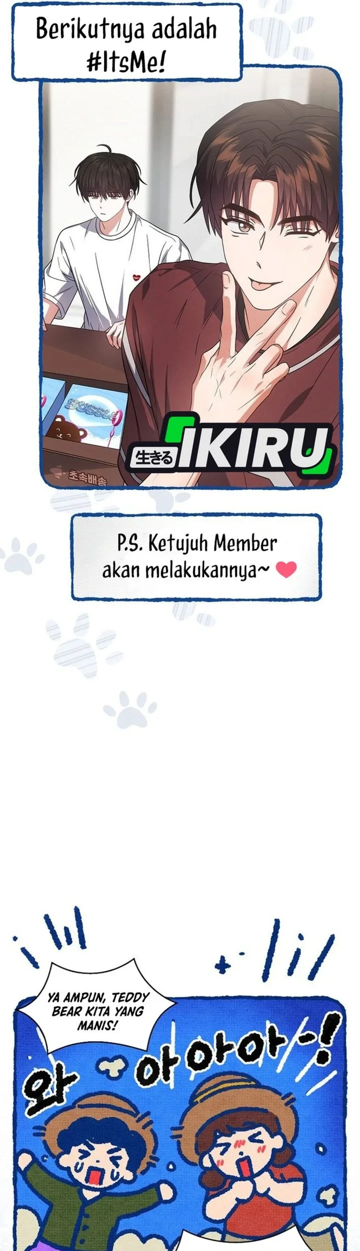 Debut or Die Chapter 79 - halaman 50