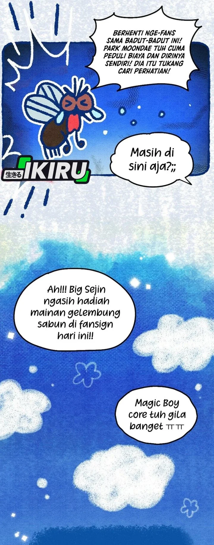 Debut or Die Chapter 79 - halaman 52