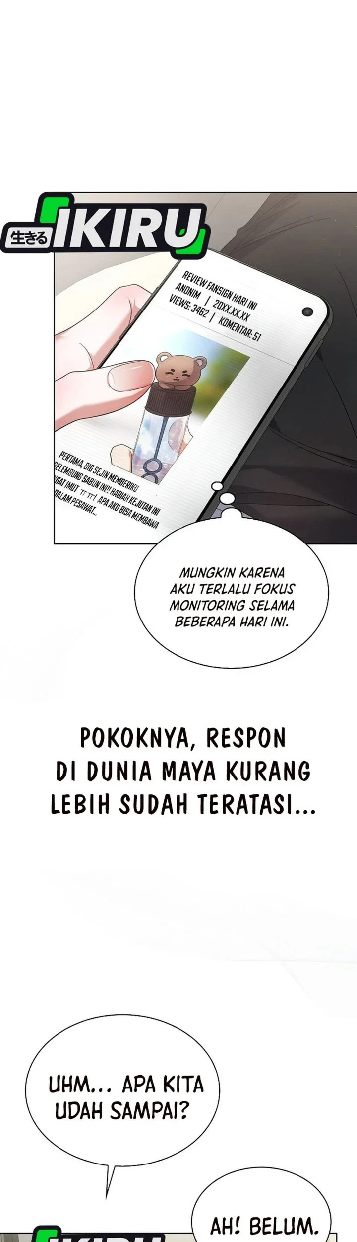 Debut or Die Chapter 79 - halaman 57