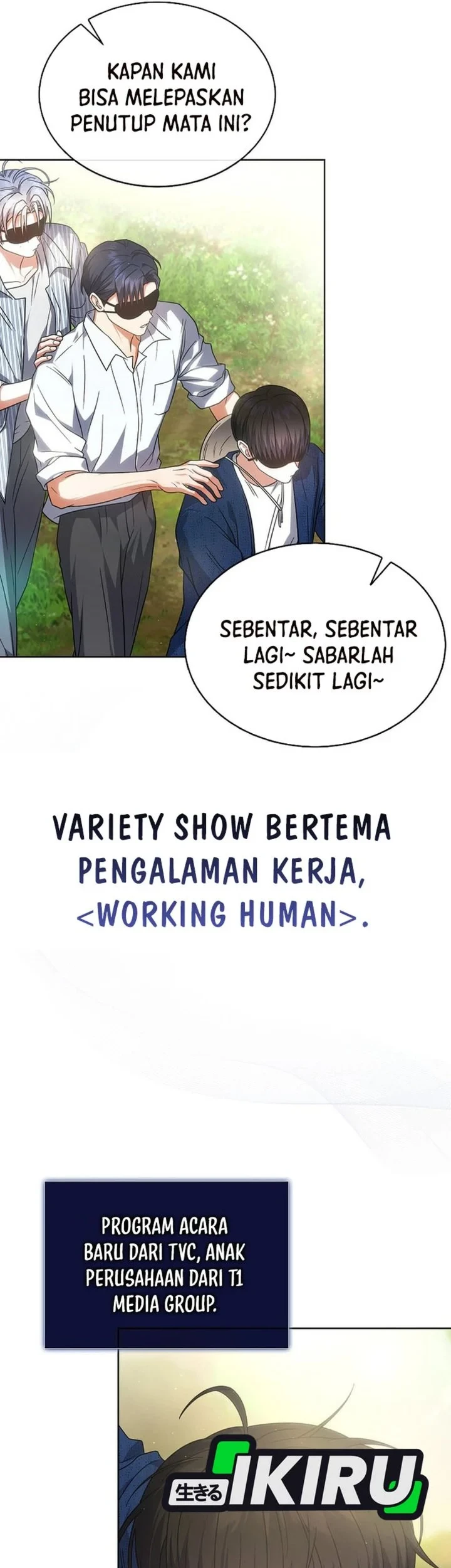 Debut or Die Chapter 79 - halaman 61