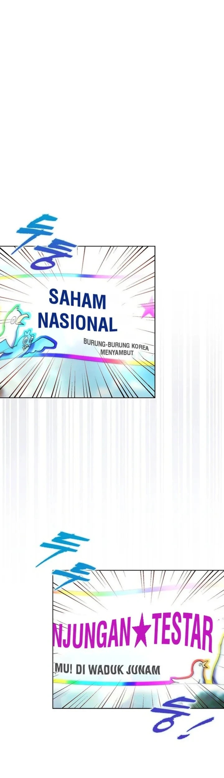 Debut or Die Chapter 79 - halaman 65
