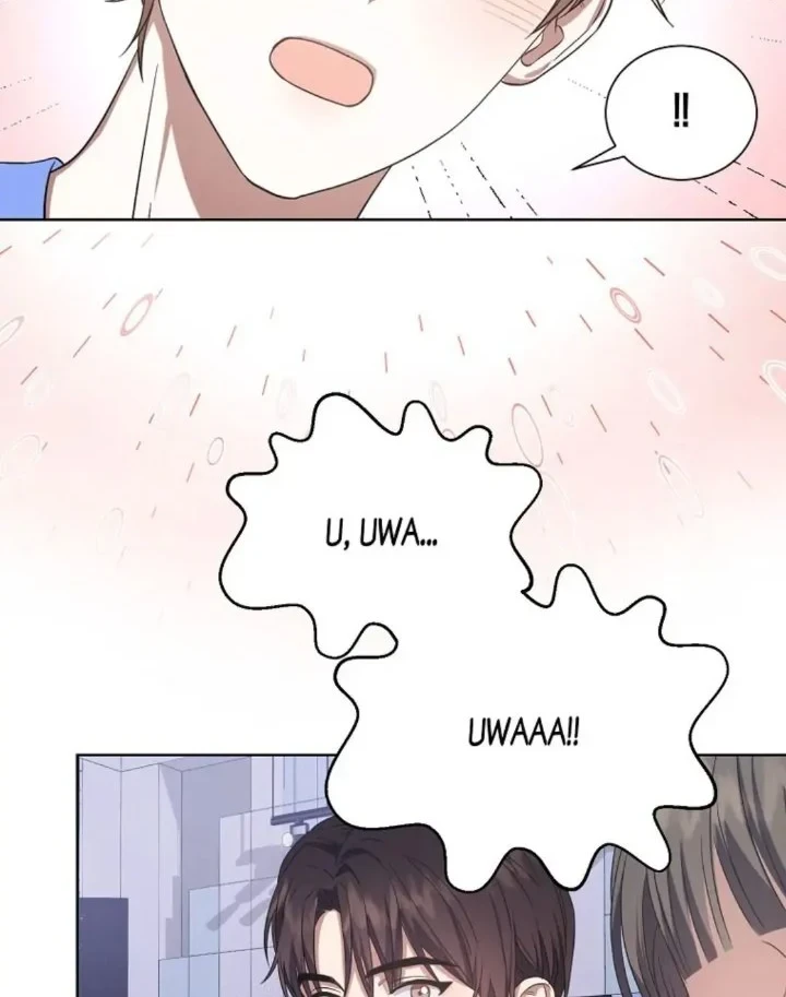 Debut or Die Chapter 8 - halaman 16