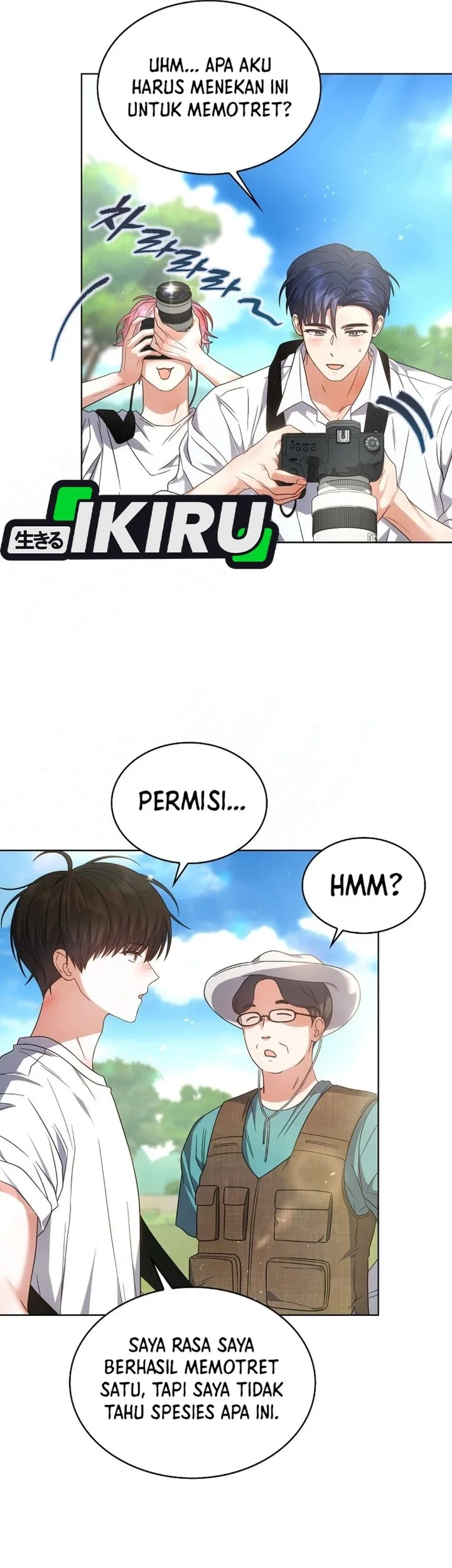 Debut or Die Chapter 80 - halaman 24