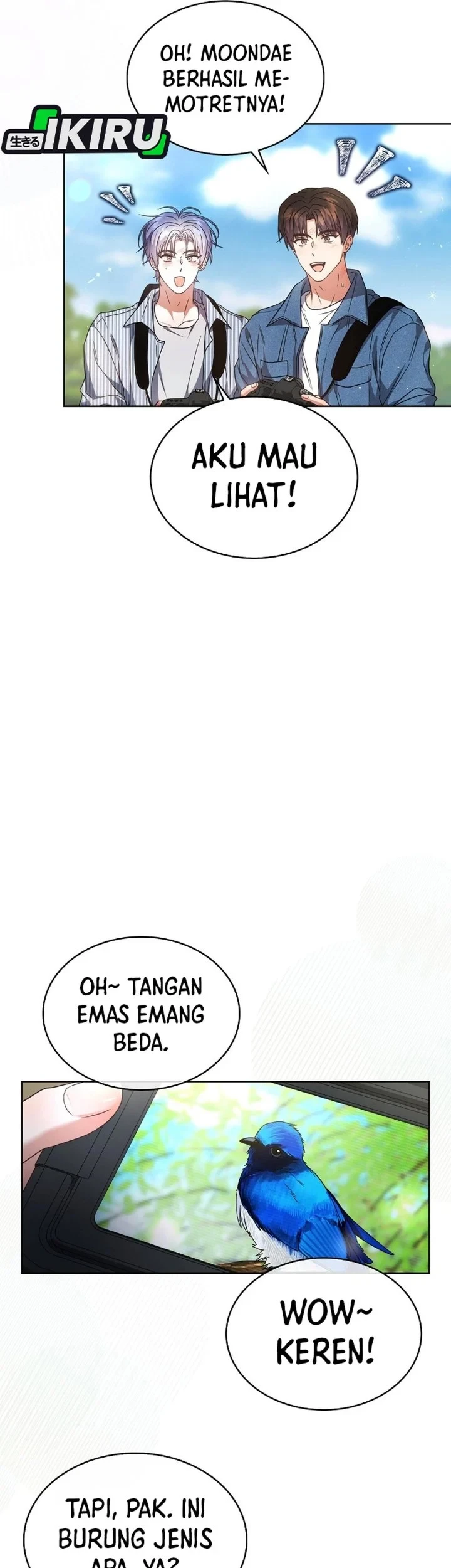 Debut or Die Chapter 80 - halaman 26