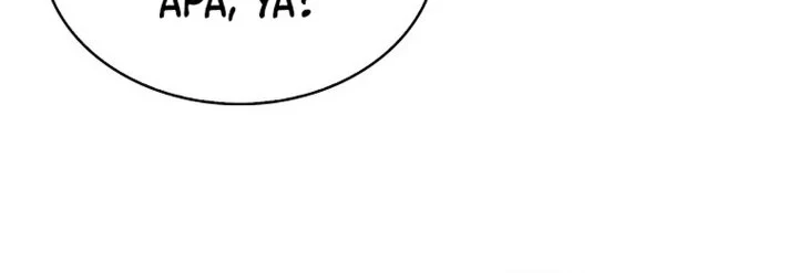 Debut or Die Chapter 80 - halaman 27