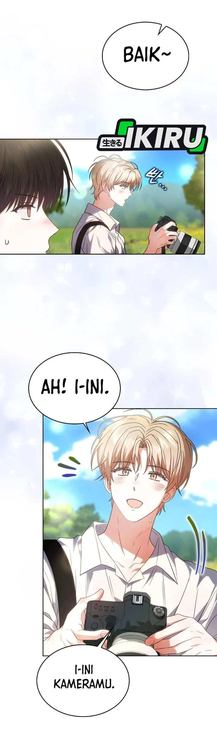 Debut or Die Chapter 80 - halaman 30
