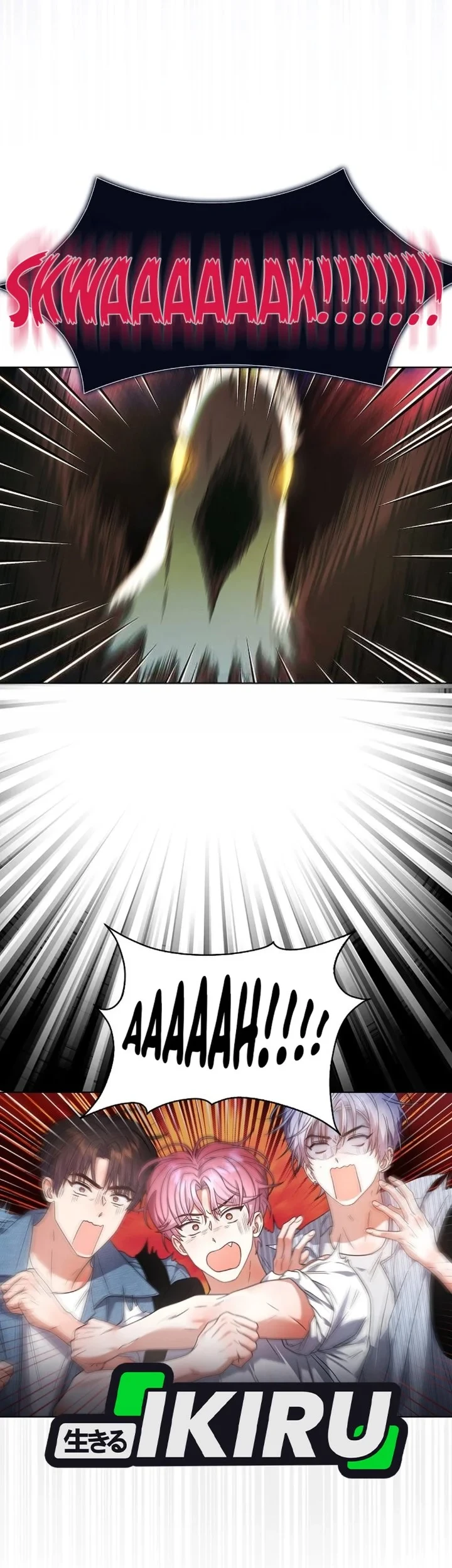Debut or Die Chapter 80 - halaman 40