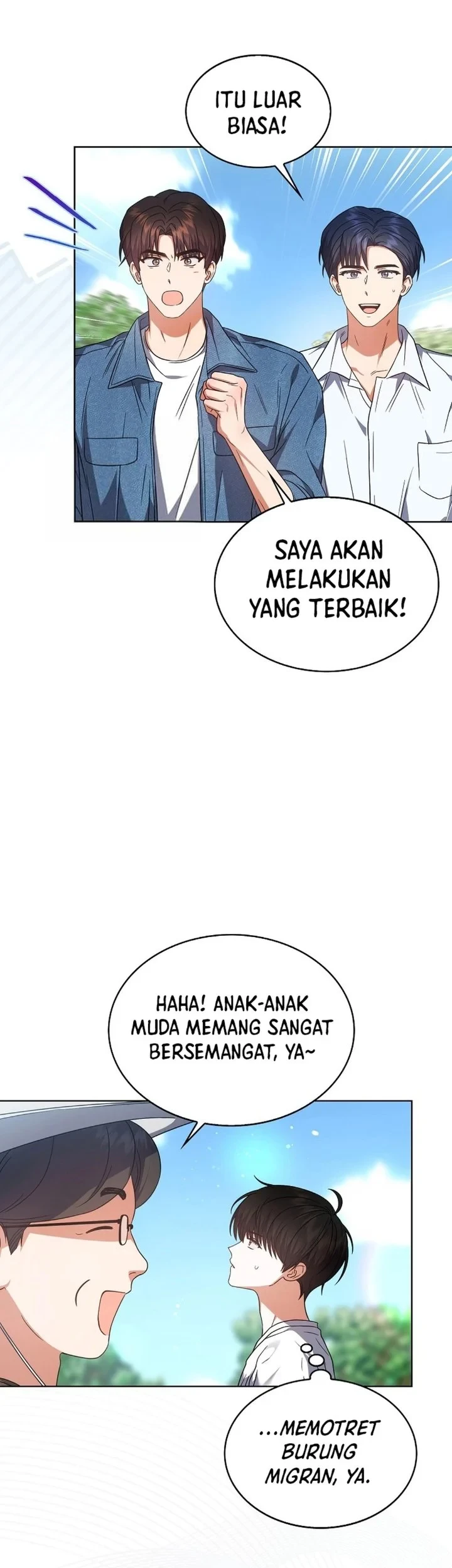 Debut or Die Chapter 80 - halaman 5