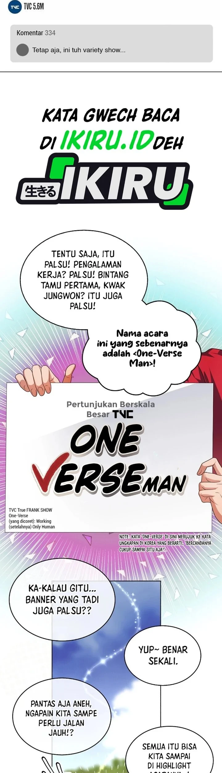Debut or Die Chapter 80 - halaman 53