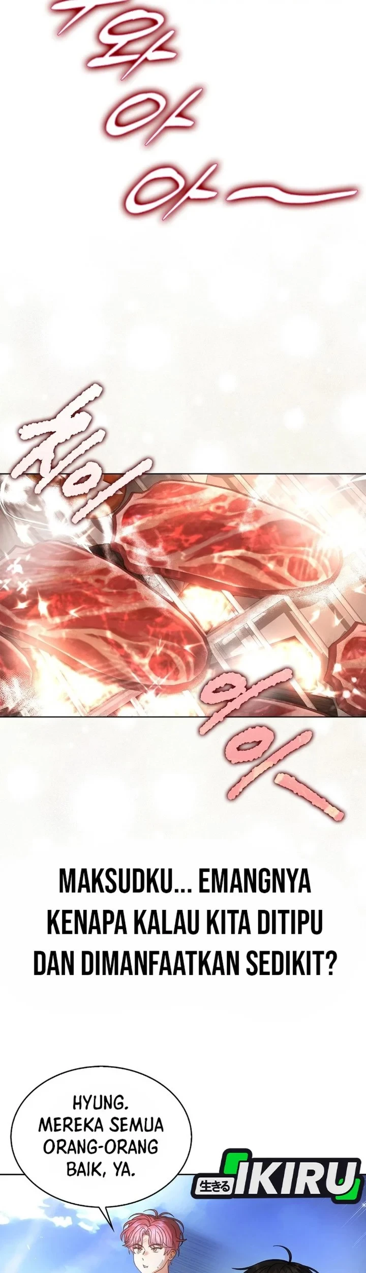 Debut or Die Chapter 80 - halaman 59