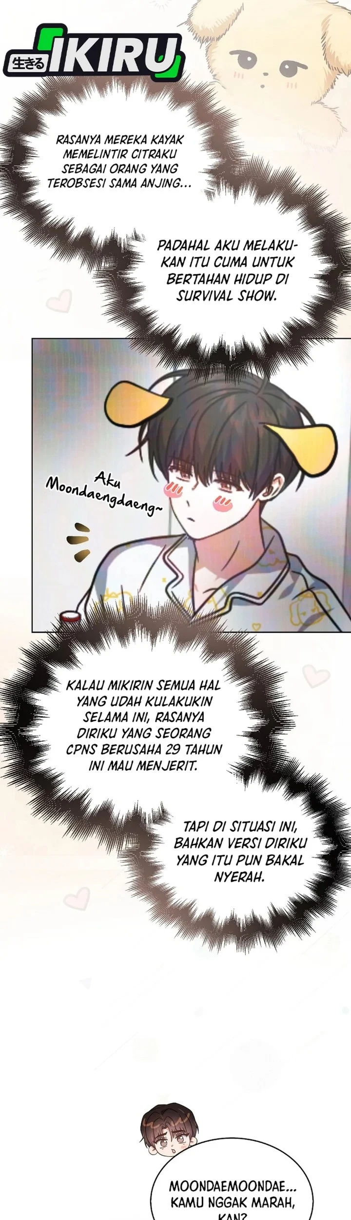 Debut or Die Chapter 81 - halaman 13