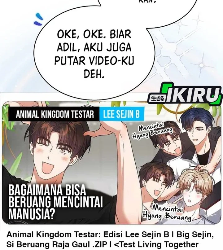 Debut or Die Chapter 81 - halaman 14
