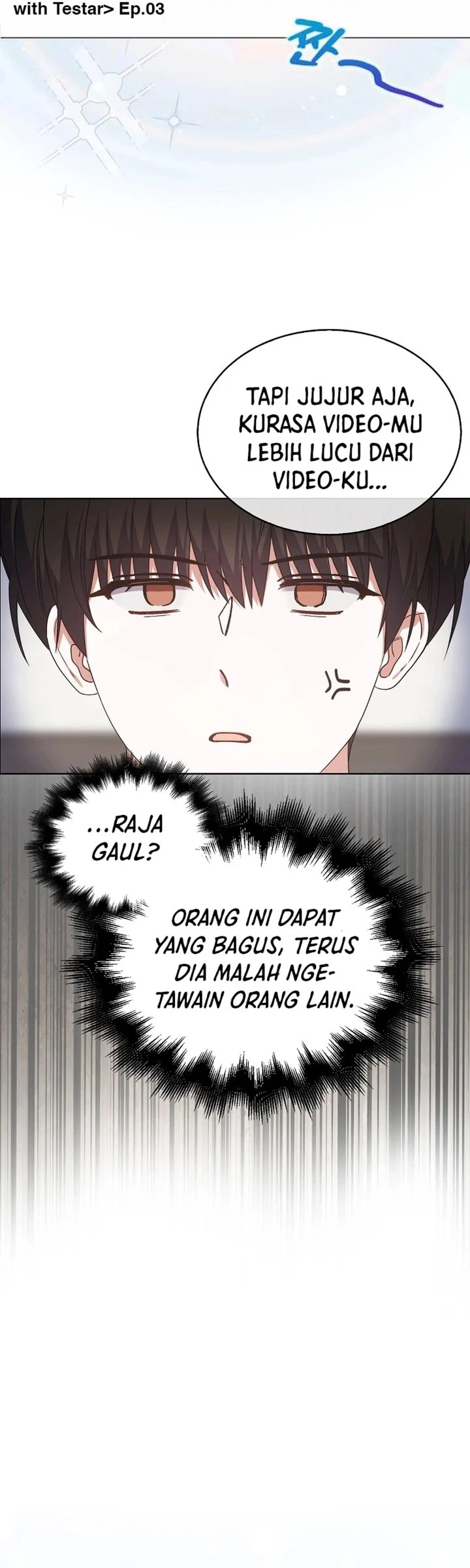 Debut or Die Chapter 81 - halaman 15