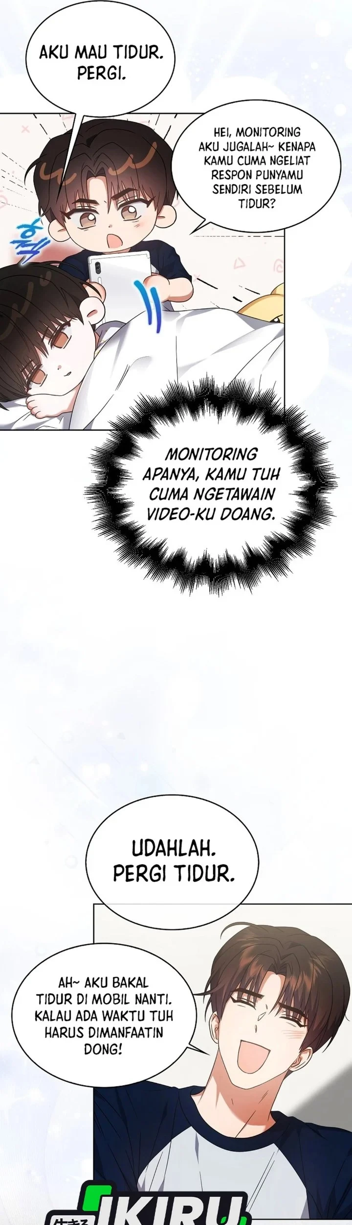 Debut or Die Chapter 81 - halaman 16
