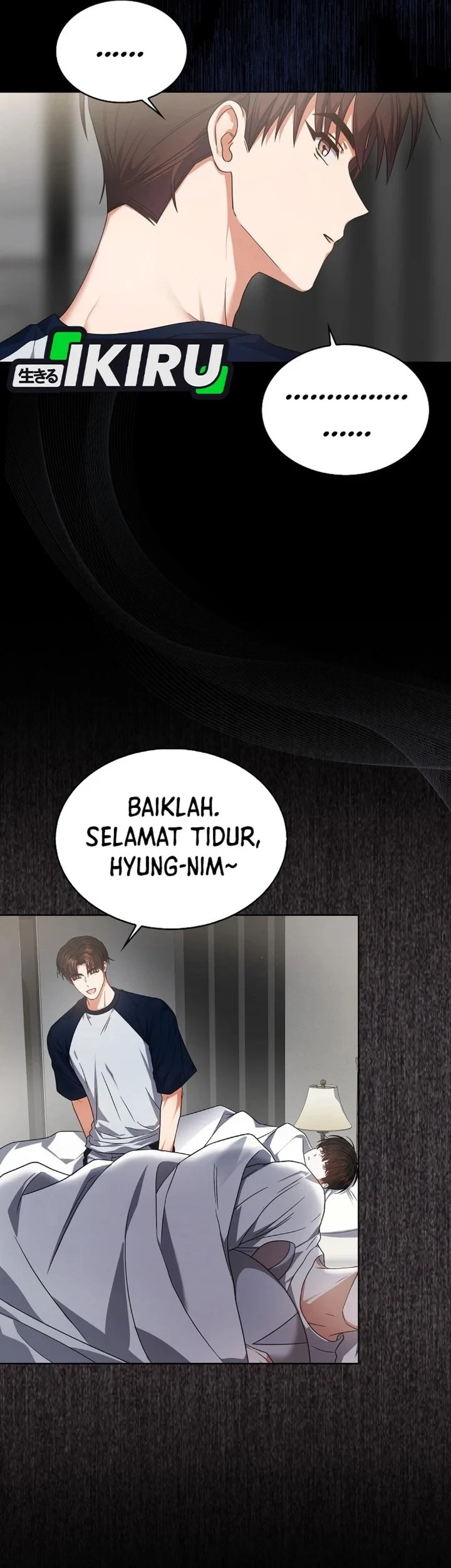 Debut or Die Chapter 81 - halaman 20