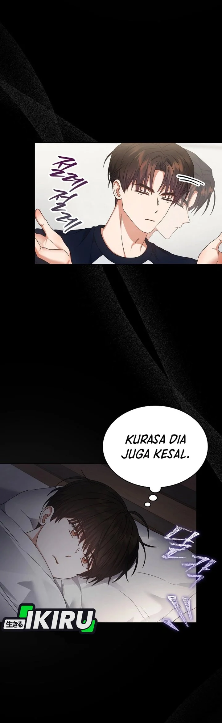 Debut or Die Chapter 81 - halaman 22