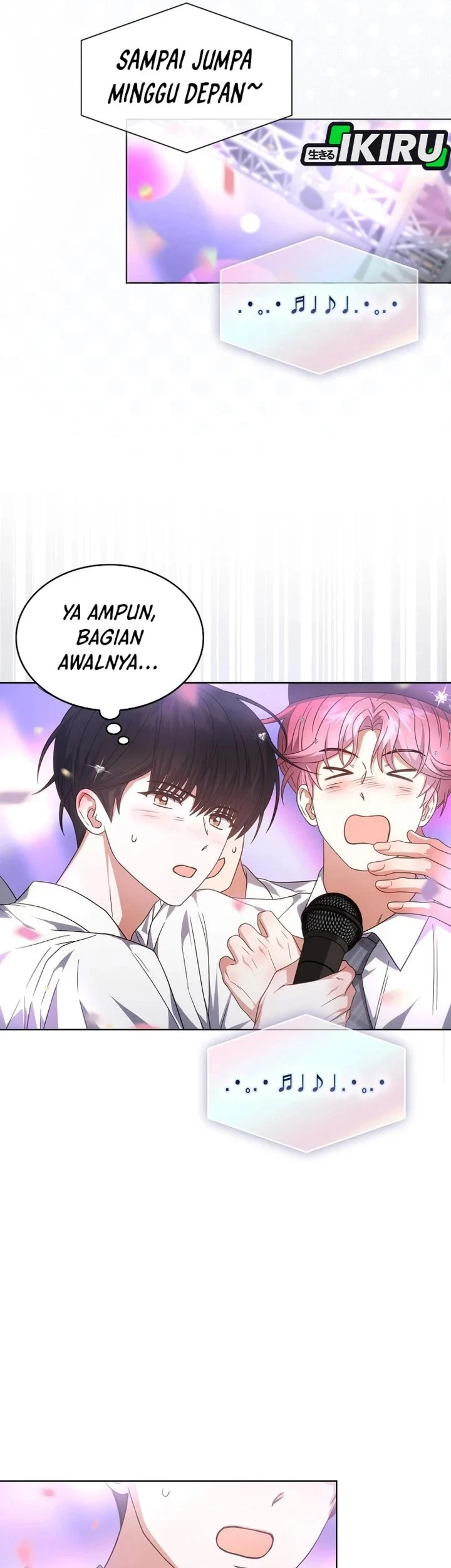 Debut or Die Chapter 81 - halaman 47