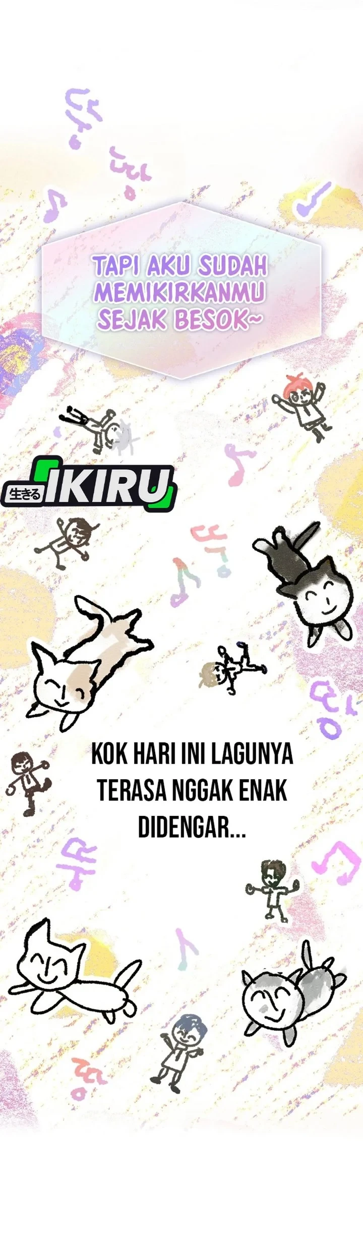 Debut or Die Chapter 81 - halaman 49