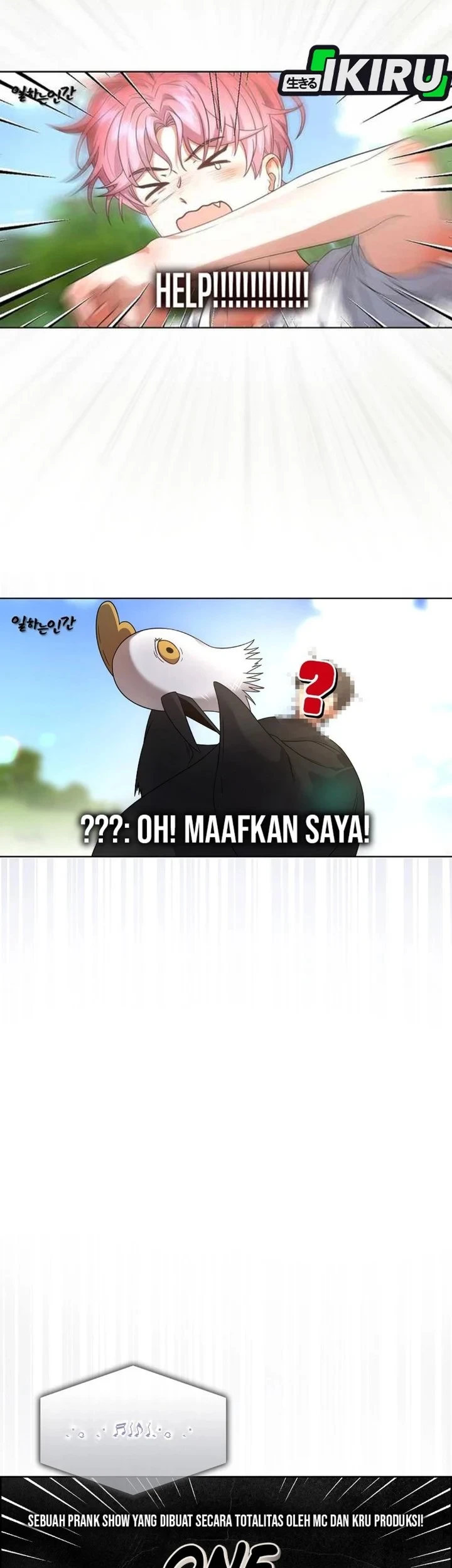 Debut or Die Chapter 81 - halaman 5