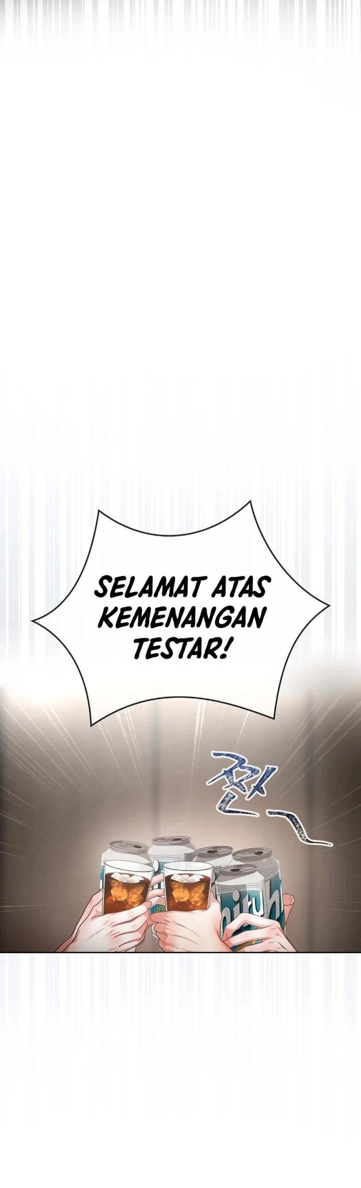 Debut or Die Chapter 81 - halaman 61