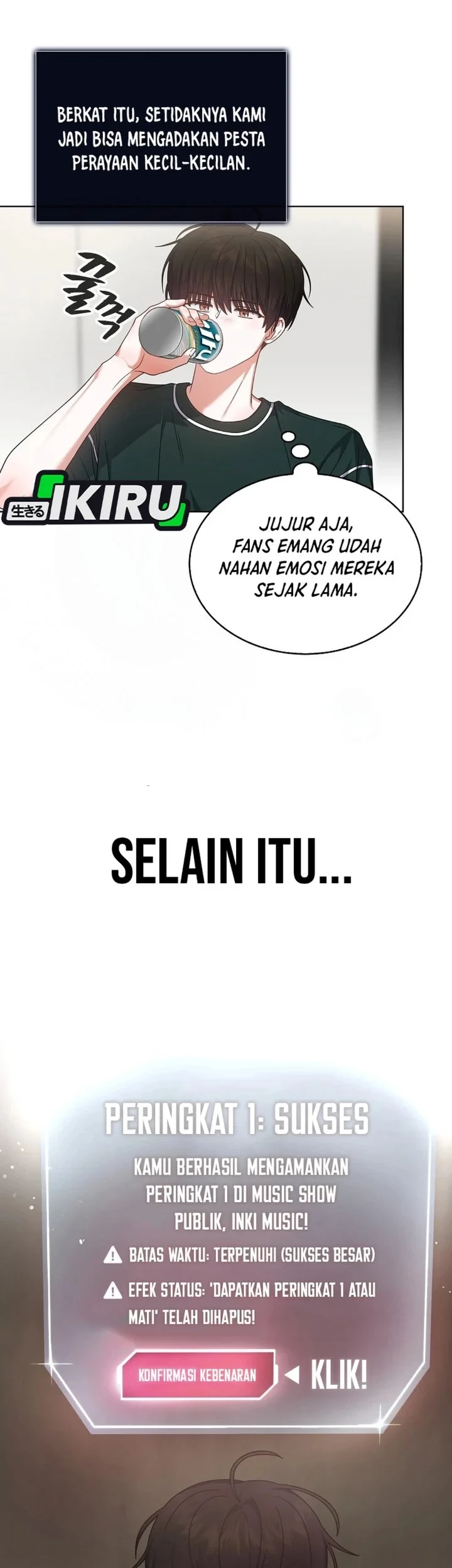 Debut or Die Chapter 81 - halaman 64
