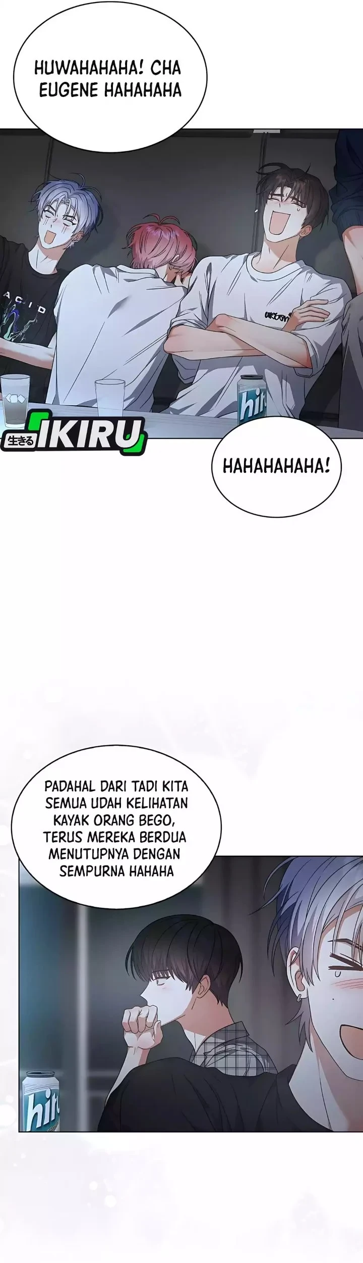 Debut or Die Chapter 82 - halaman 17
