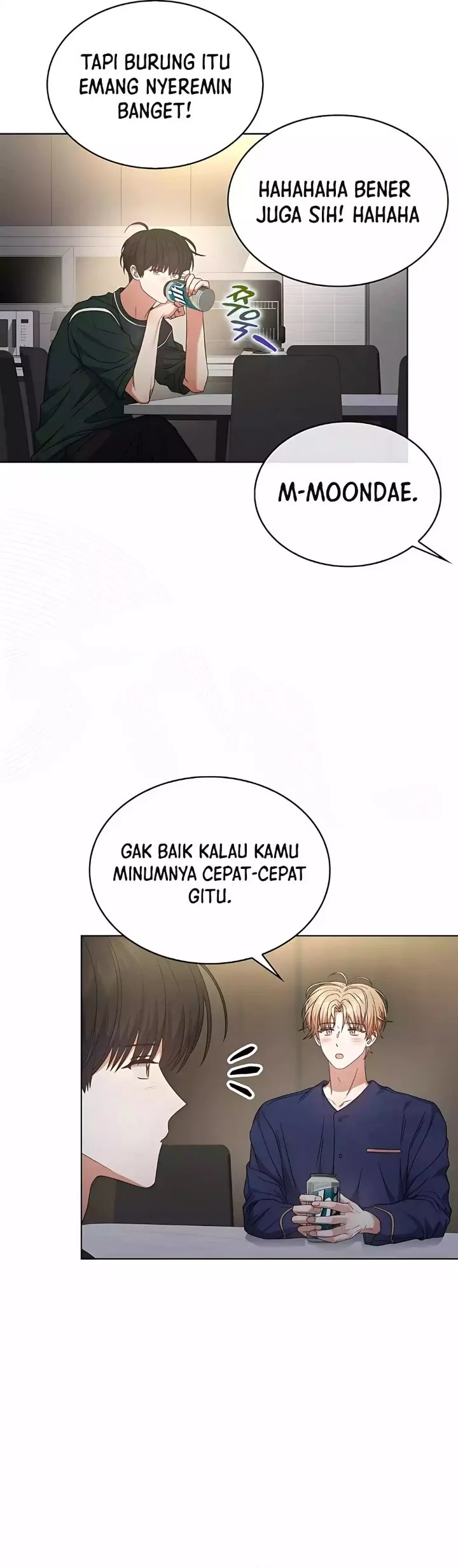 Debut or Die Chapter 82 - halaman 19