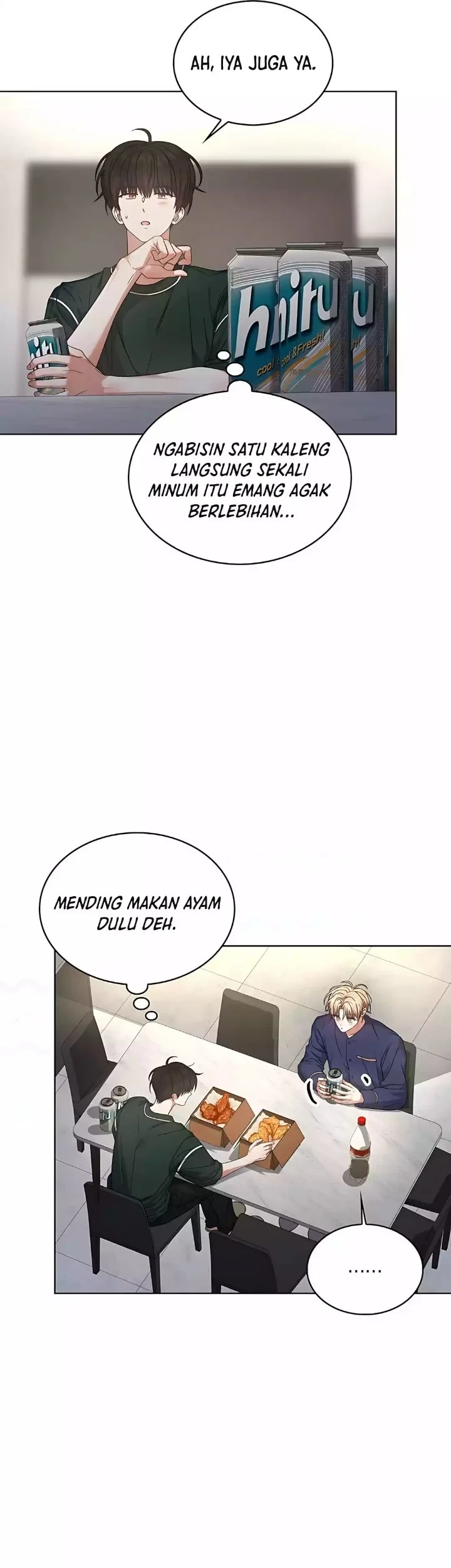 Debut or Die Chapter 82 - halaman 20
