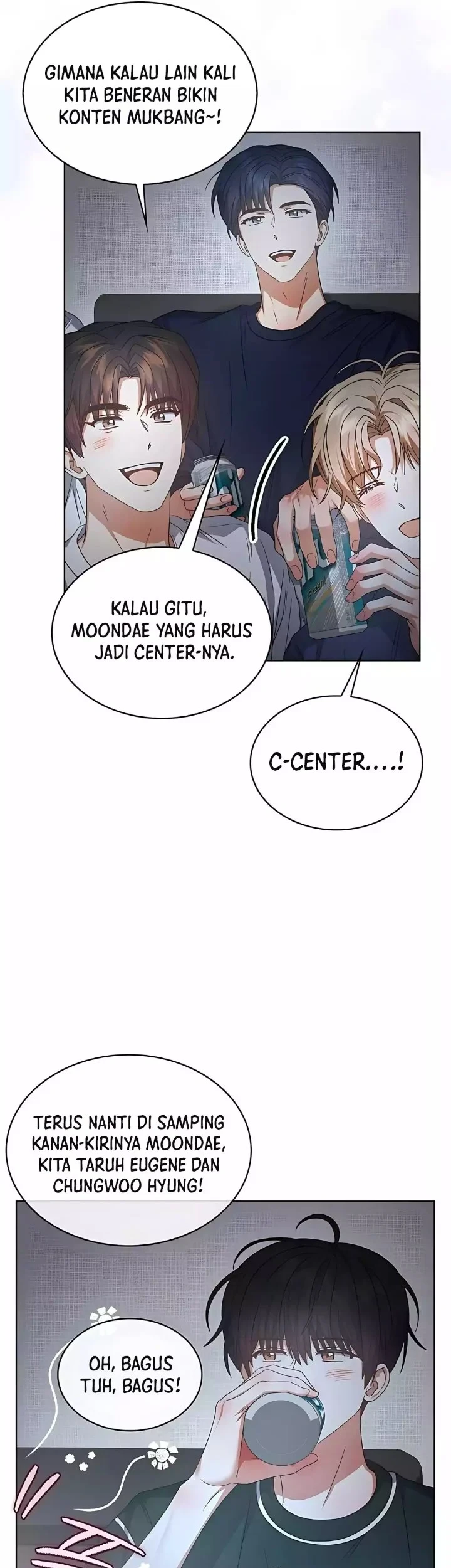 Debut or Die Chapter 82 - halaman 30