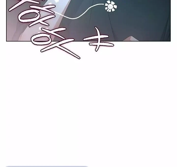 Debut or Die Chapter 82 - halaman 31