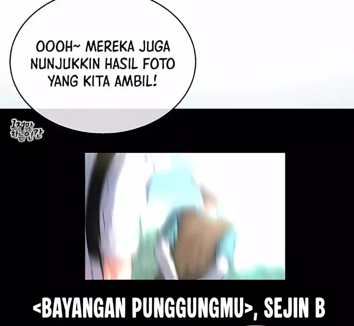 Debut or Die Chapter 82 - halaman 33