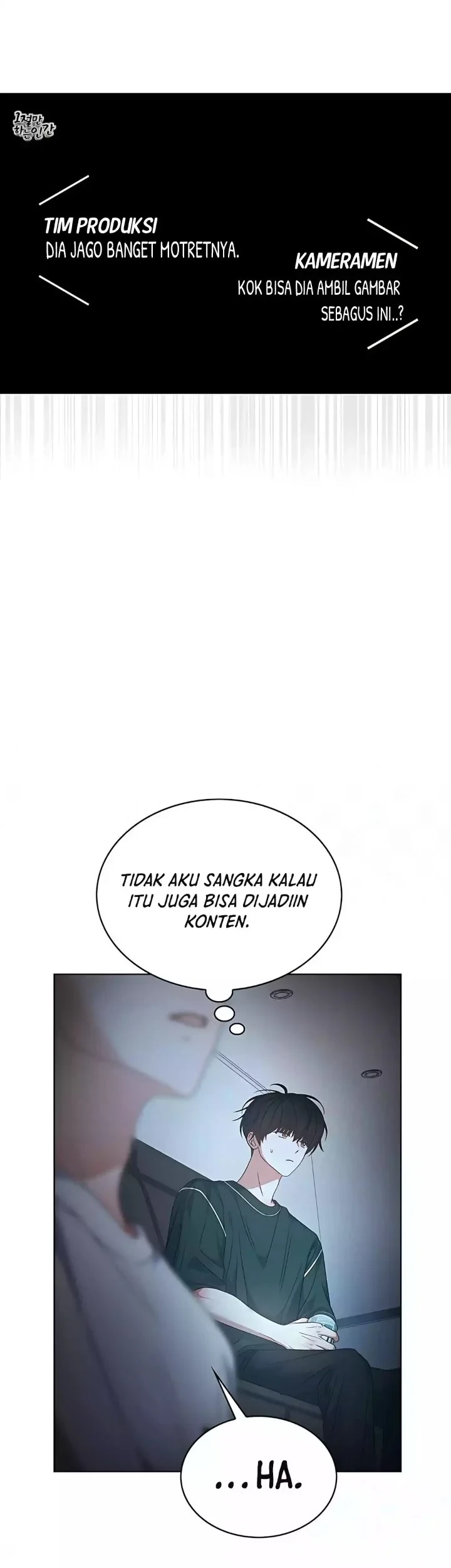 Debut or Die Chapter 82 - halaman 38