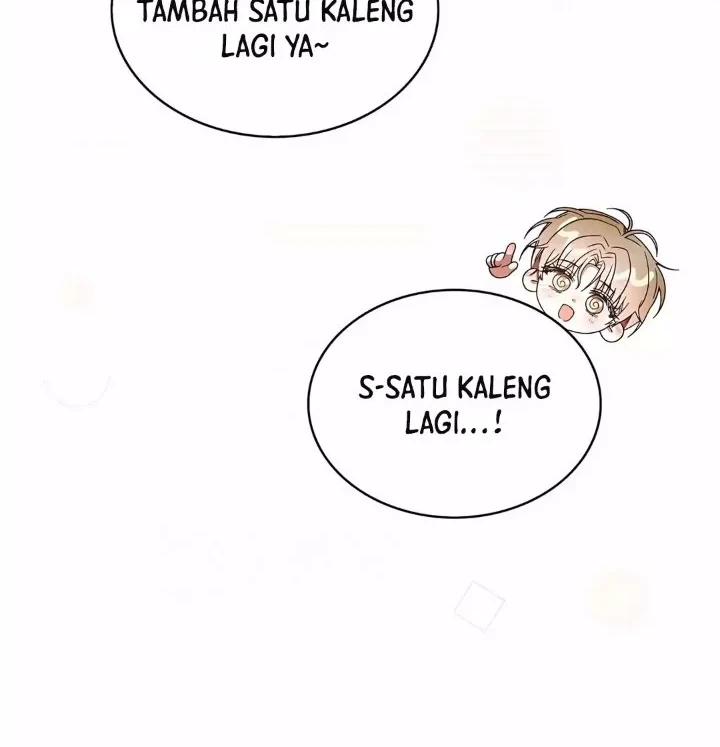 Debut or Die Chapter 82 - halaman 43