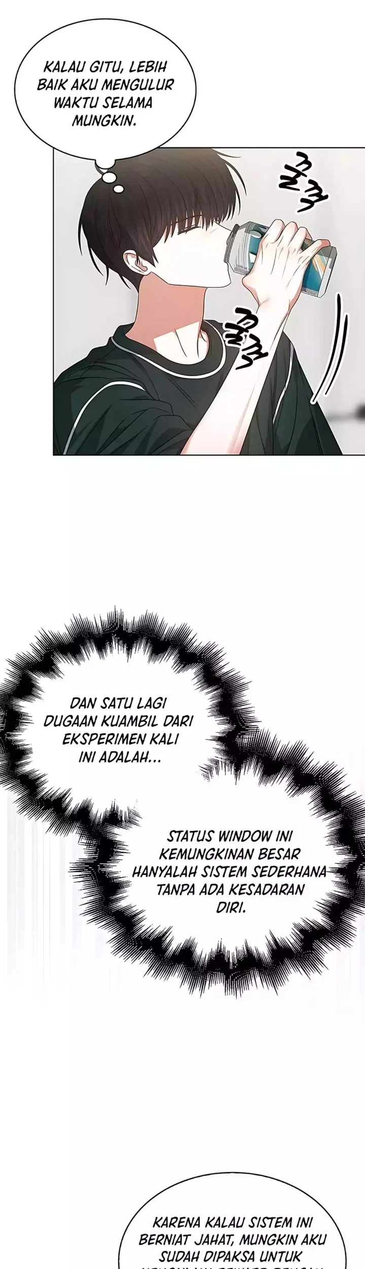 Debut or Die Chapter 82 - halaman 5