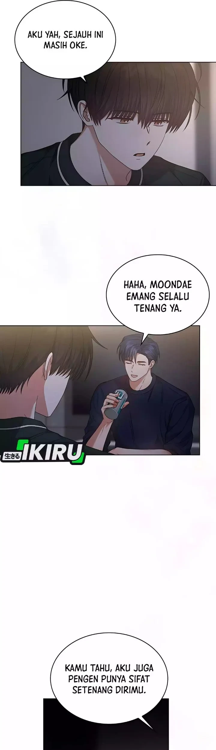Debut or Die Chapter 82 - halaman 50