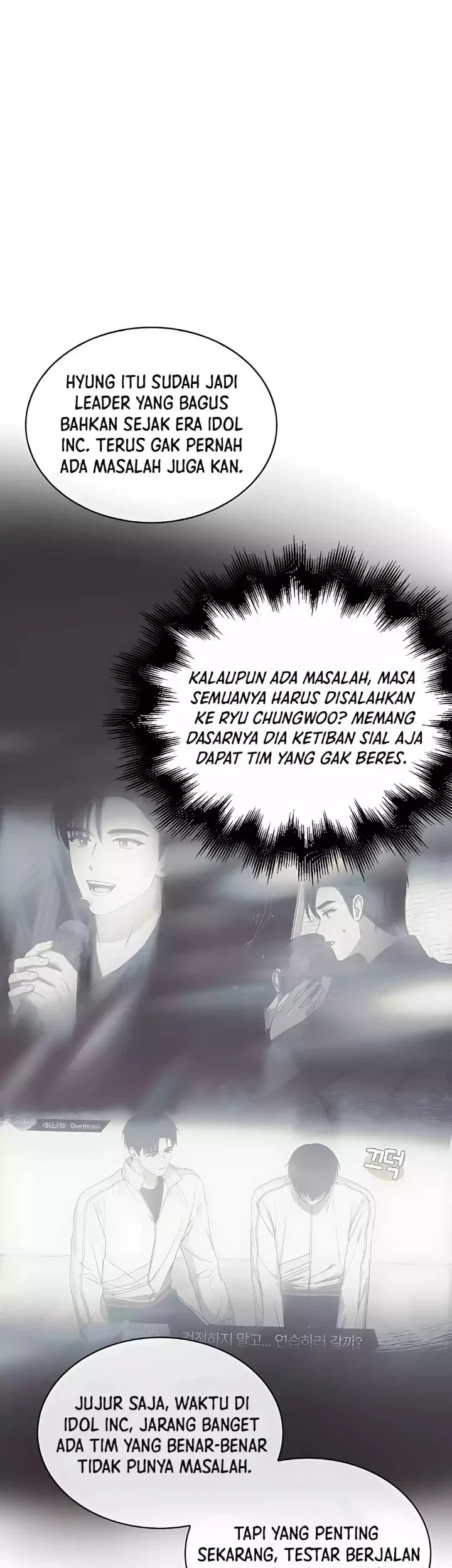 Debut or Die Chapter 82 - halaman 56